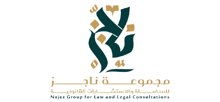 lawyeralidahim.com